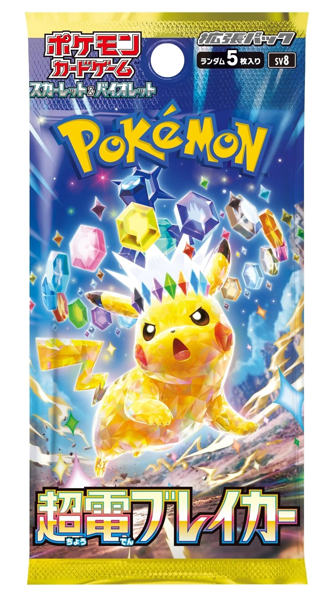 Pokmon - Super Electric Breaker(sv8) - Japanese Booster Pack