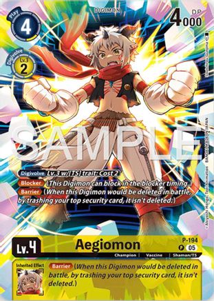 Aegiomon (Digimon Story: Time Stranger Collector's Edition) (P-194)
