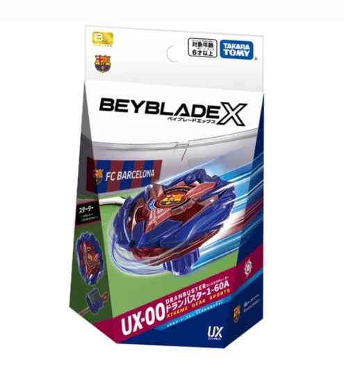 BEYBLADE X Limited Edition BXG-18 (UX-00) Starter Dranbuster-1-60A