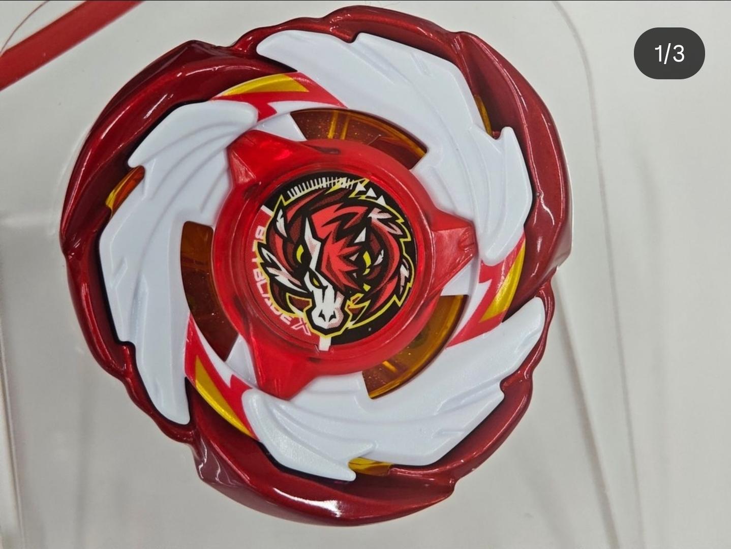LIMITED) BEYBLADE X CX-00 Red Pegasus blast | Trinity Hobby