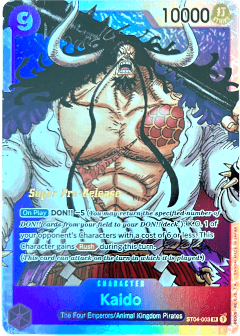 Kaido (001) (ST04-001)