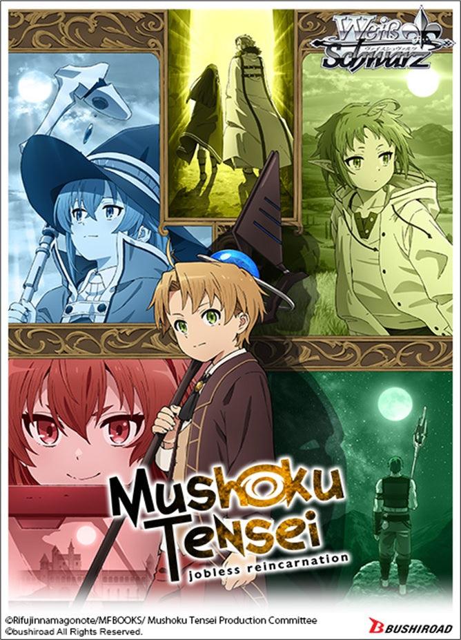 jobless reincarnation booster box Weiss Schwarz main image 0