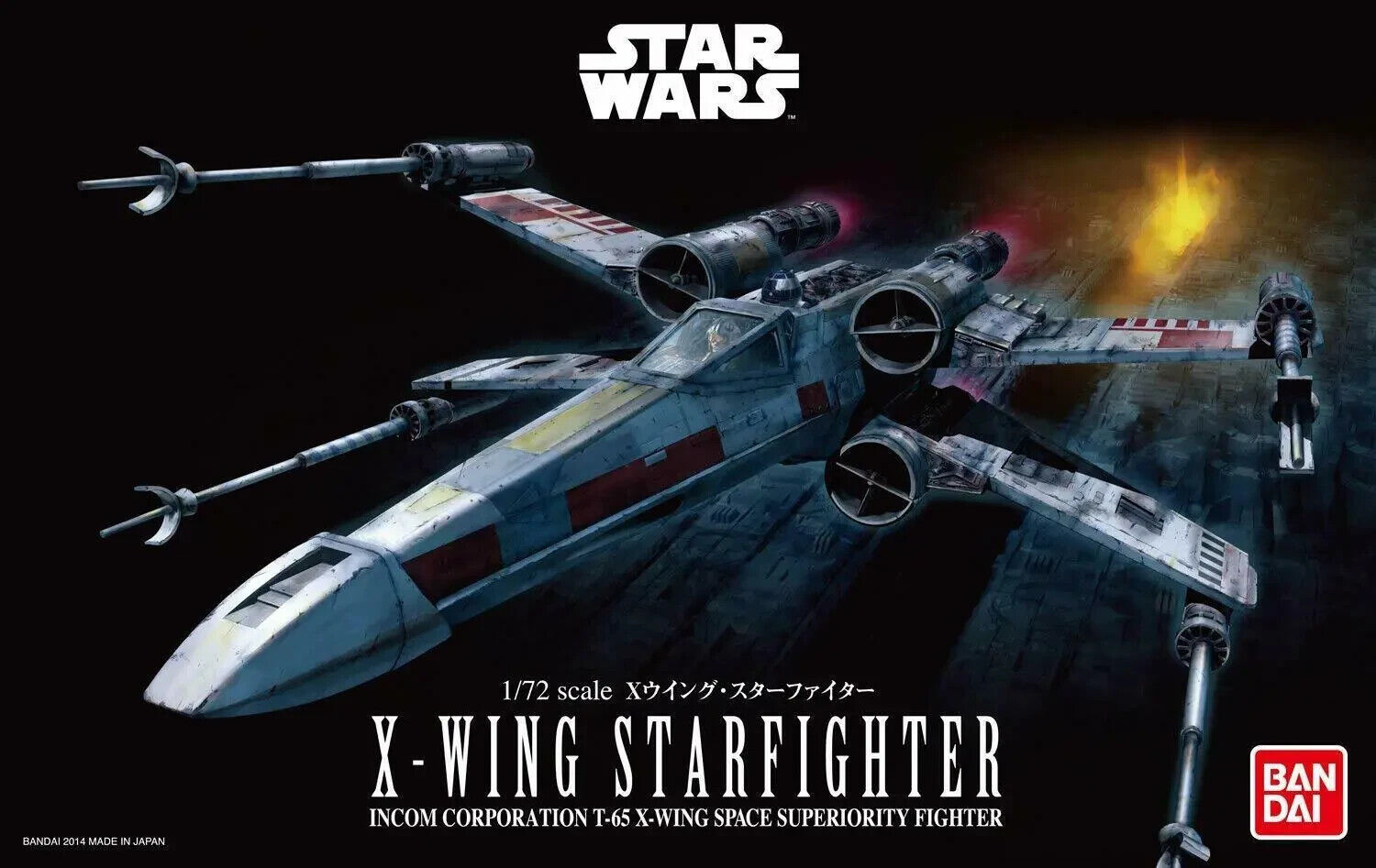 Bandai Star wars x-wing starfighter model kit