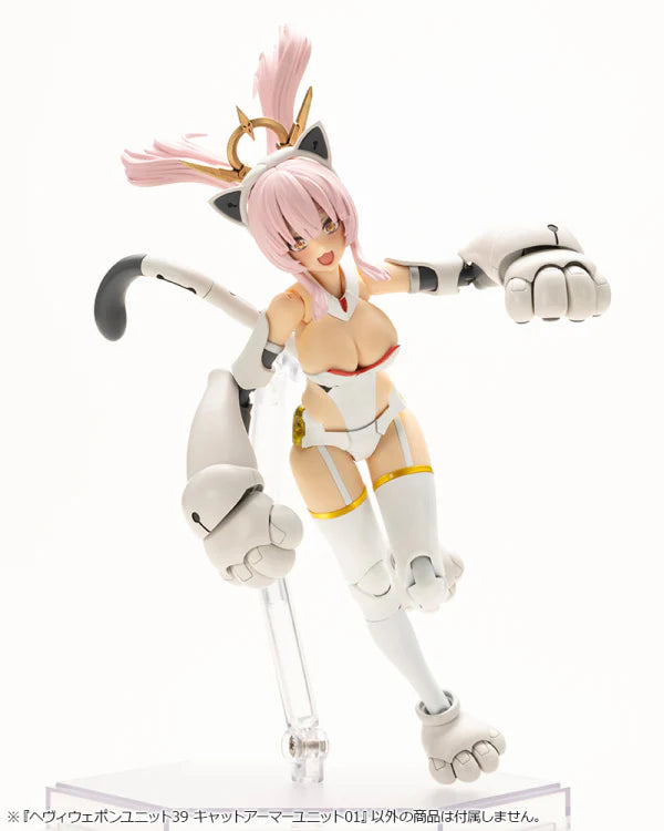 HEAVY WEAPON UNIT39 CAT ARMOR UNIT 01 - Trinity Hobby