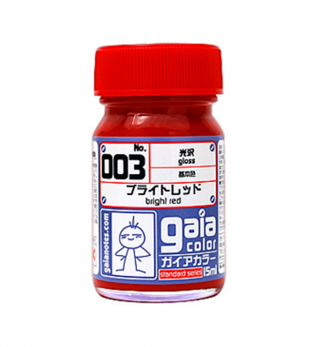 Gaia003 Gloss Bright Red 