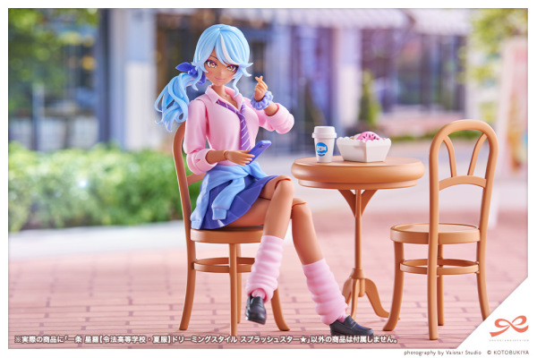 KOTOBUKIYA Seira Ichijo【RYOBU HIGH SCHOOL SUMMER CLOTHES】 DREAMING STYLE SPLASH STAR★ - Trinity Hobby