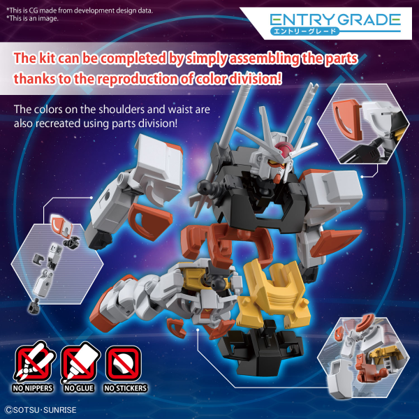 BANDAI ENTRY GRADE 1/144 LAH GUNDAM - Trinity Hobby