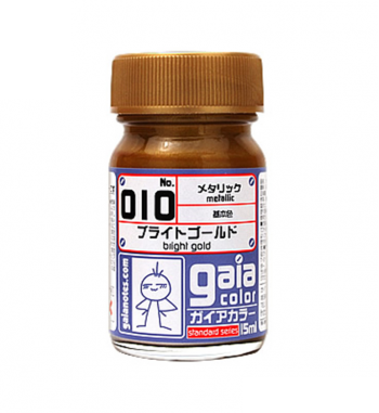 Gaia010 Bright Gold  - Trinity Hobby