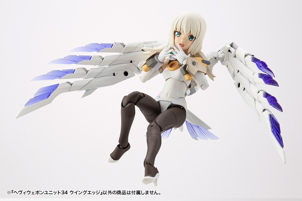 Kotobukiya MSG Series Heavy Weapon Unit 34 Wing Edge - Trinity Hobby