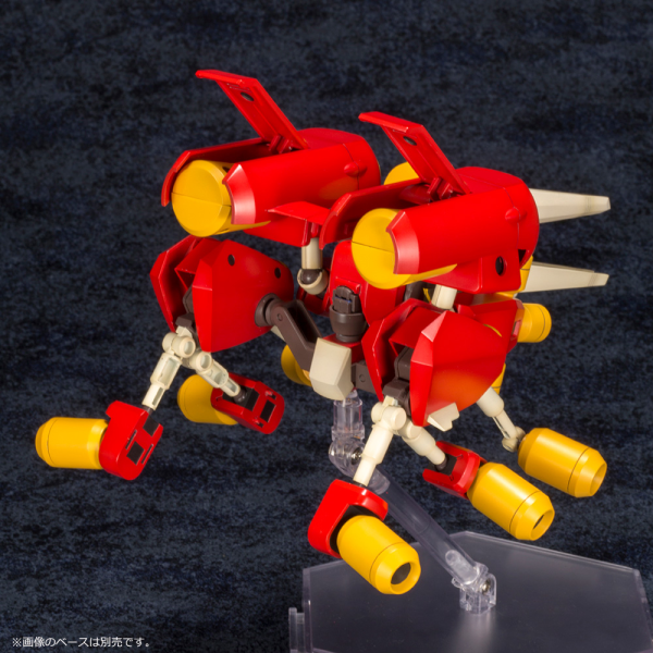 KOTOBUKIYA ARC BEETLE DASH - Trinity Hobby