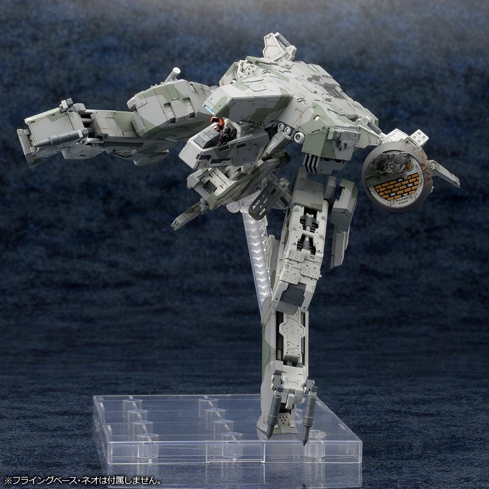 Kotobukiya 1/100 Metal Gear Solid 4 Guns Of The Patriots Series REX Metal Gear Solid 4 Ver., Plastic Model Kit - Trinity Hobby