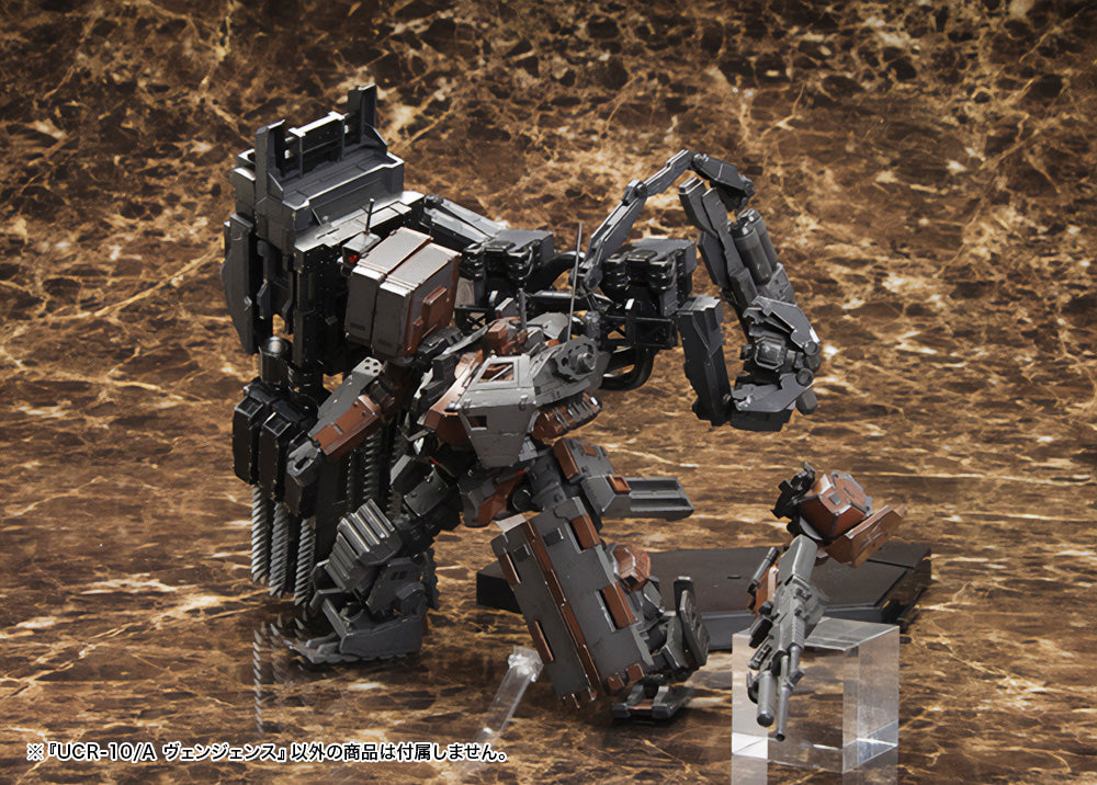 Kotobukiya 1/72 ARMORED CORE V, UCR-10/A VENGEANCE - Trinity Hobby