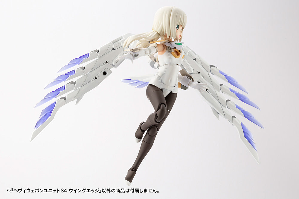 Kotobukiya MSG Series Heavy Weapon Unit 34 Wing Edge - Trinity Hobby