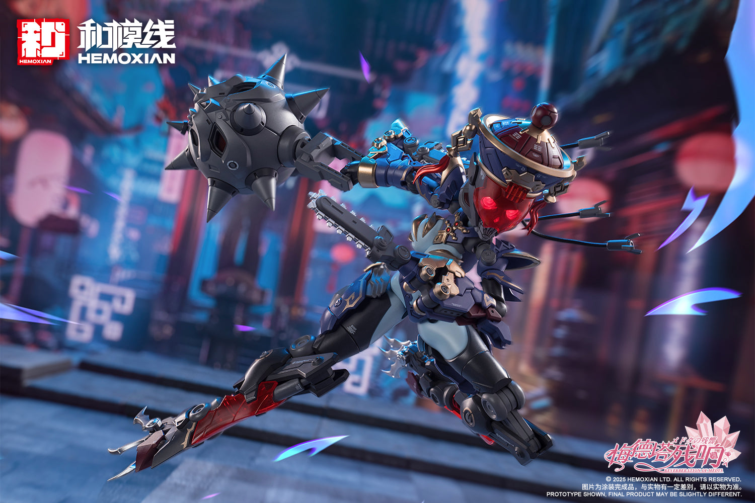 NONZERO STUDIO (Hemoxian) 1/10 JS-009 Reverberation of Medta Jiangshi Jiulian Model Kit - Trinity Hobby
