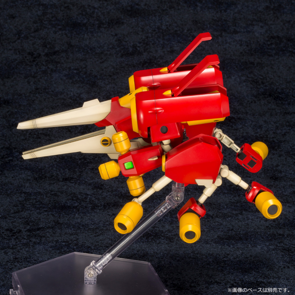 KOTOBUKIYA ARC BEETLE DASH - Trinity Hobby