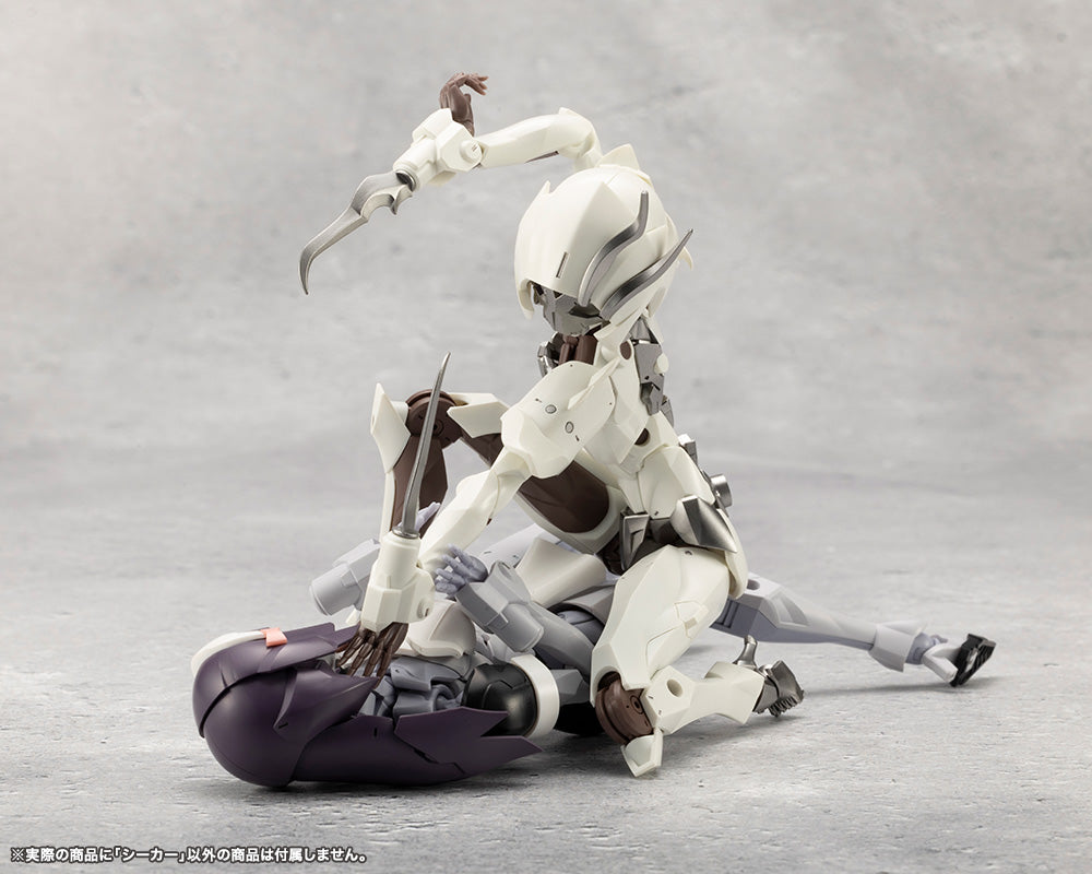 Kotobukiya Seeker "Megalomaria Unlimited Universe" - Trinity Hobby