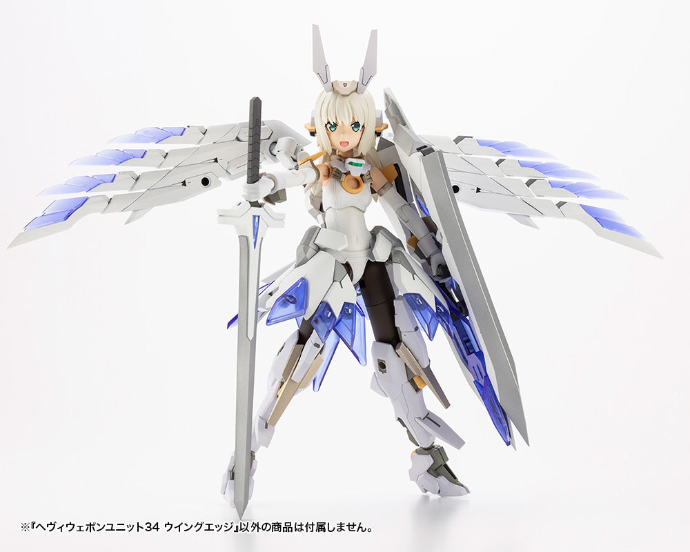 Kotobukiya MSG Series Heavy Weapon Unit 34 Wing Edge - Trinity Hobby