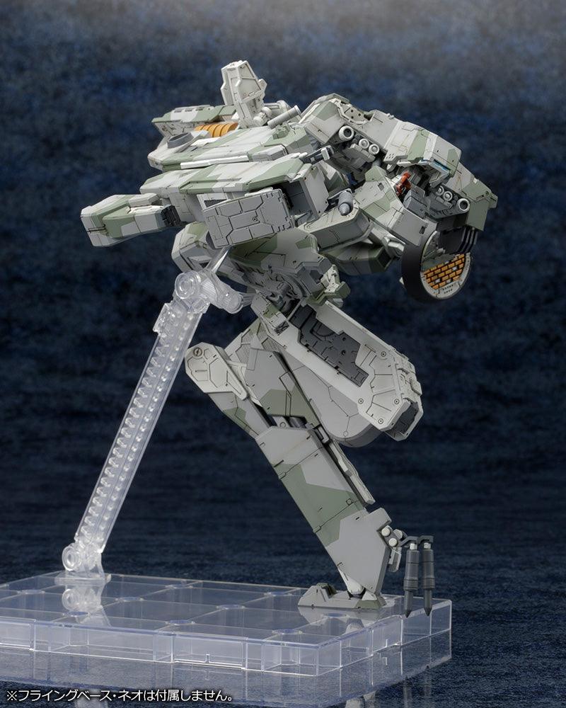 Kotobukiya 1/100 Metal Gear Solid 4 Guns Of The Patriots Series REX Metal Gear Solid 4 Ver., Plastic Model Kit - Trinity Hobby