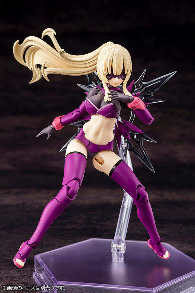 Kotobukiya 1/1 Megami Device, AUV AMATERASU REGALIA ECLIPSE - Trinity Hobby
