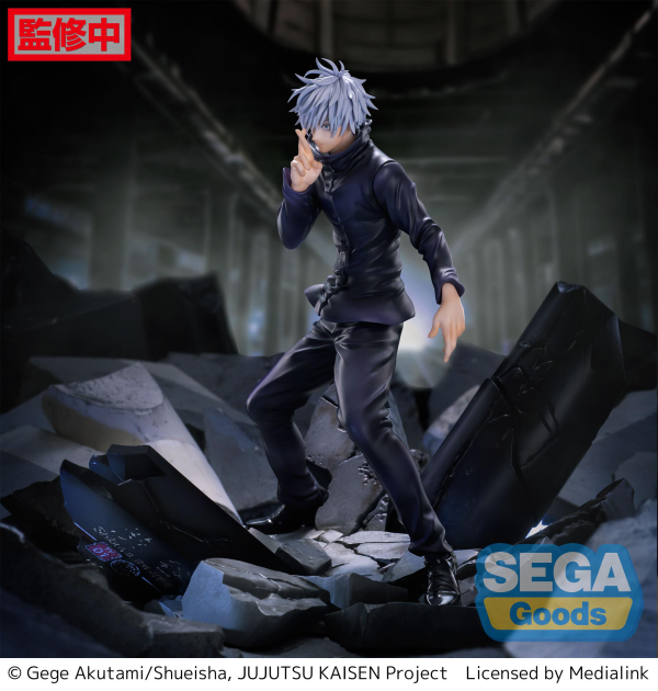 SEGA FIGURIZMα "Jujutsu Kaisen Shibuya Incident" "Satoru Gojo" Unlimited Void