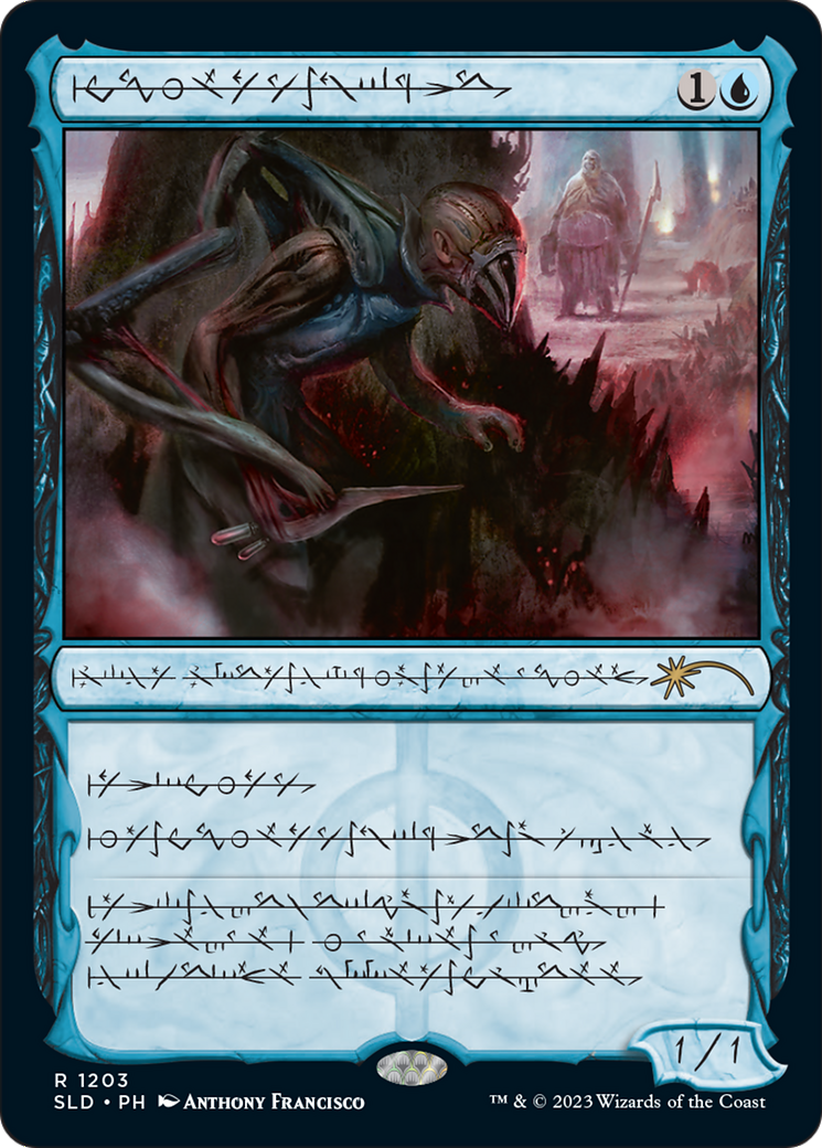 Blighted Agent (Phyrexian) [Secret Lair Drop Series] - Trinity Hobby