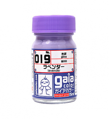 Gaia019 Gloss Lavender  - Trinity Hobby