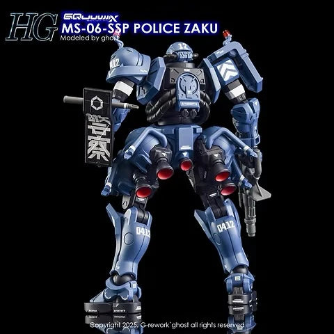 GREWORK [HG] GQuuuuuuX POLICE ZAKU DECAL - Trinity Hobby
