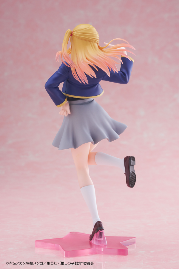 Oshi no Ko Coreful Figure - Ruby Hoshino (School Uniform Ver.)