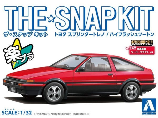 Aoshima 1/32 SNAP KIT #16-B Toyota Sprinter Trueno (Hi-Flash Two-Tone) - Trinity Hobby