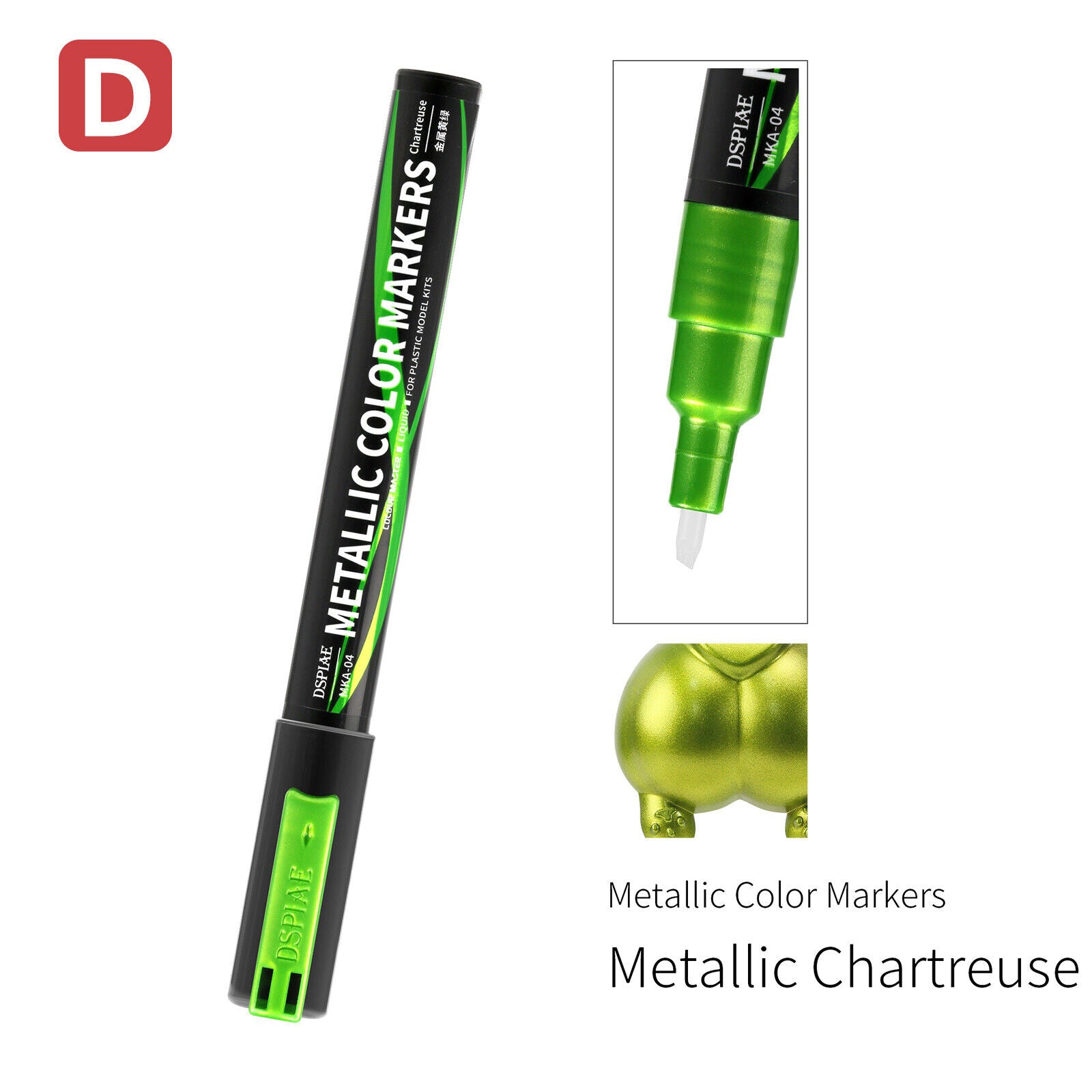 DSPIAE Super Metallic Color Markers - Metallic Chartreuse - Trinity Hobby