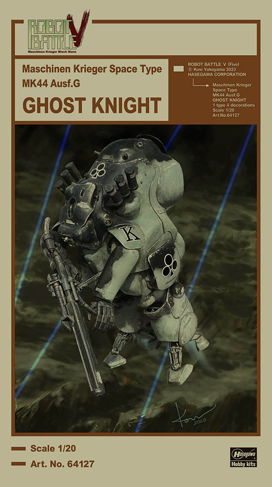 Hasegawa 1/20 Robot Battle V(Five) Maschinen Krieger Space Type MK44 Ausf.G Ghost Knight - Trinity Hobby