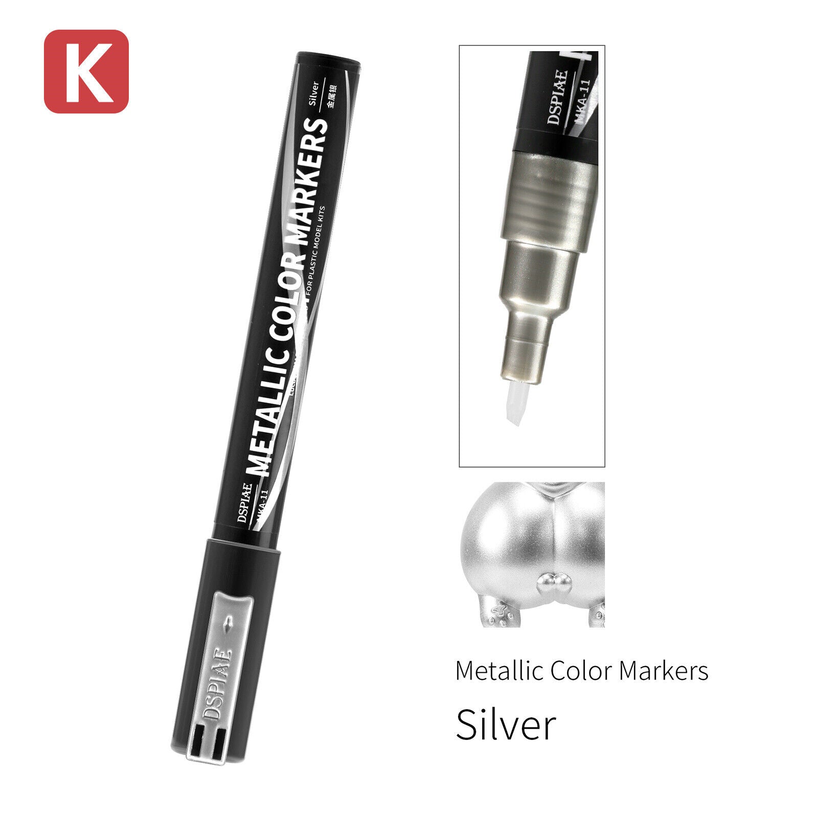 DSPIAE Super Metallic Color Markers - Silver - Trinity Hobby