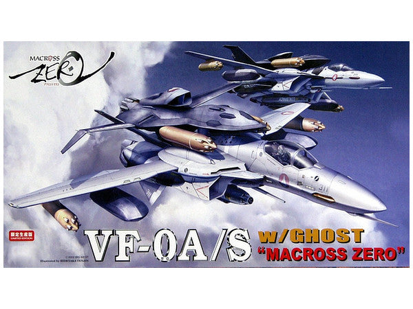 Hasegawa 1/72 VF-0A/S w/Ghost "Macross Zero" - Trinity Hobby