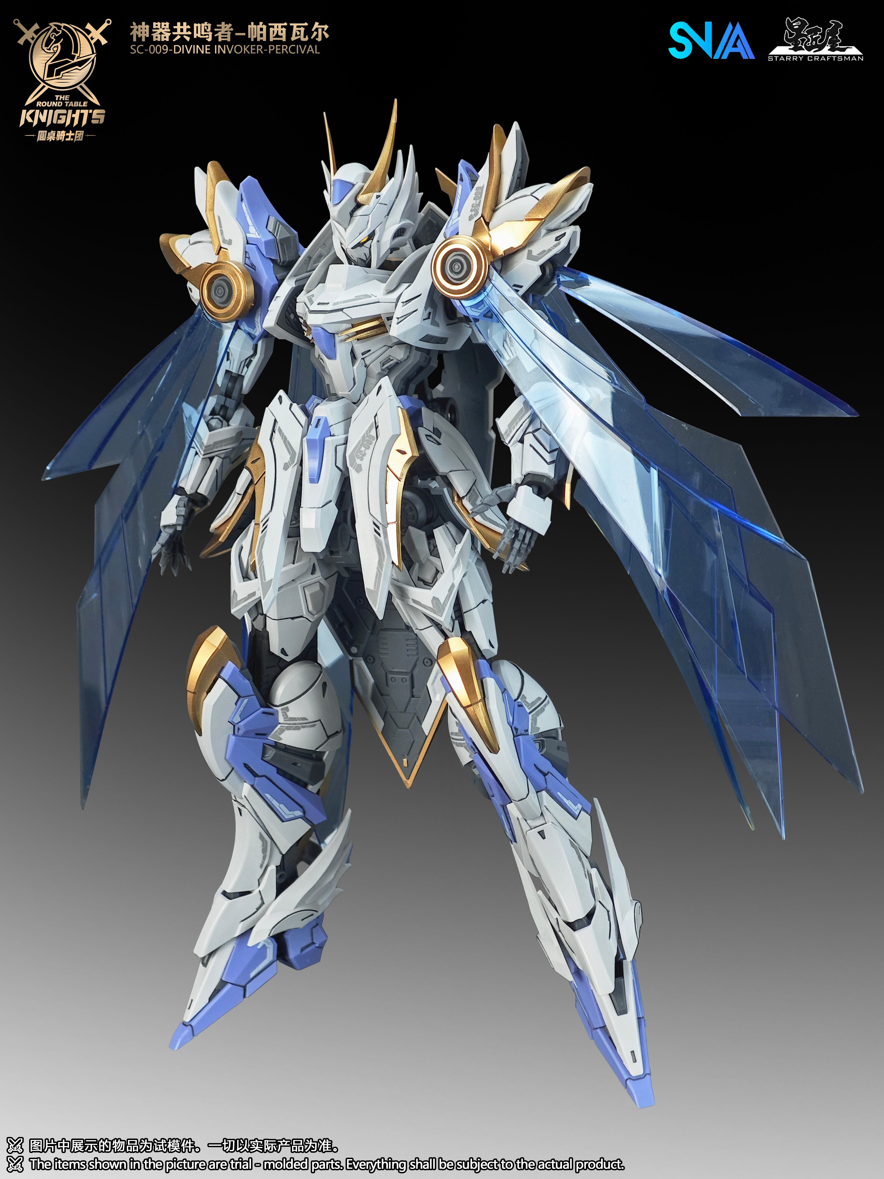 SNAA 1/144 Divine Invoker-Percival Deluxe version - Trinity Hobby