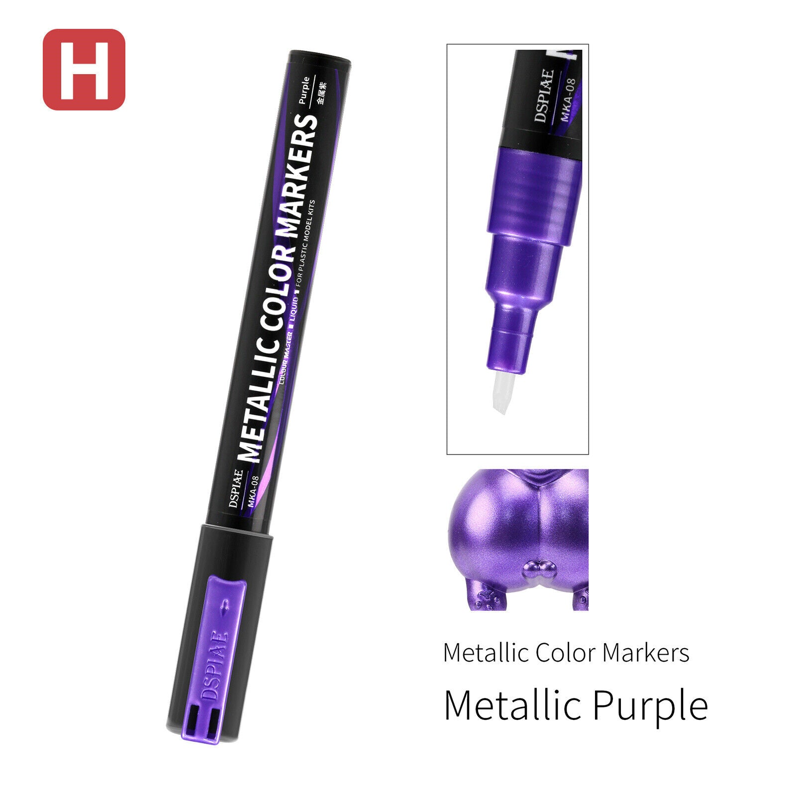 DSPIAE Super Metallic Color Markers - Metallic Purple - Trinity Hobby