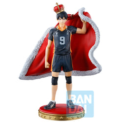 Bandai Ichibansho Figure Tobio Kageyama (10th Anniversary!) "Haikyu!"