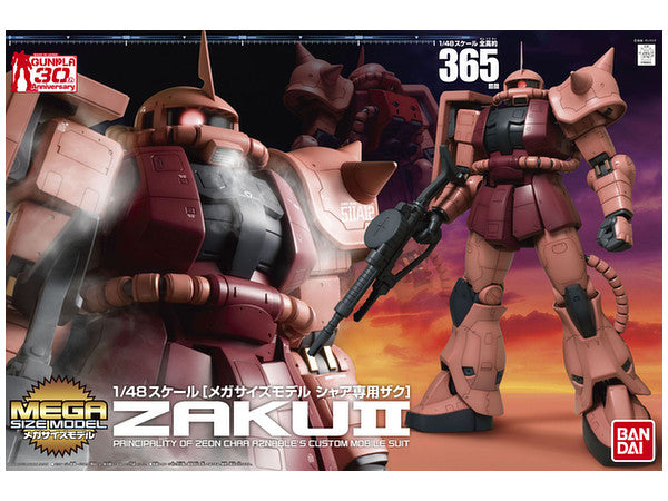 Bandai Mega Size 1/48 MS-06S Char"s Zaku II