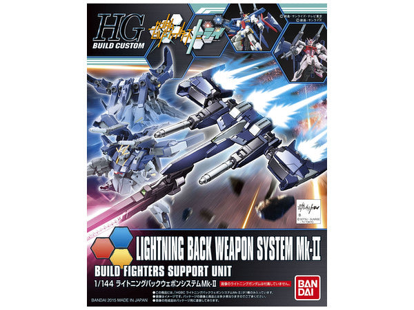 Bandai HGBC #20 1/144 Lightning Back Weapon System MK-II "Gundam Build Fighters Try"