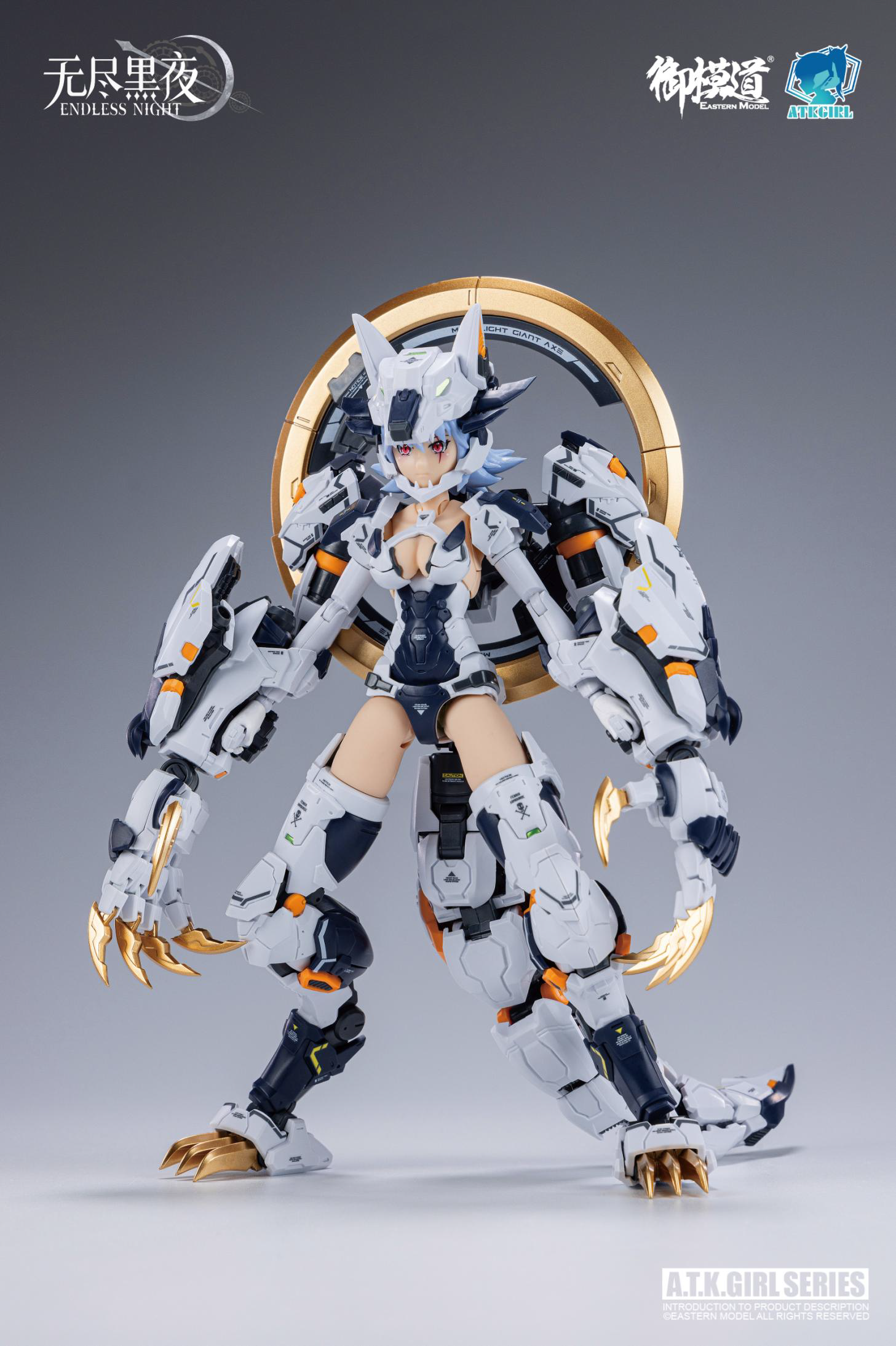 Eastern Model SHENGGE A.T.K.Girl 1/12 Endless Night Series Fenrir (Commander Type) Plastic Model Kit - Trinity Hobby