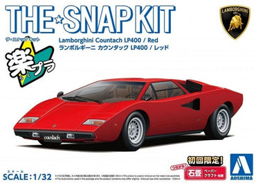 Aoshima 1/32 SNAP KIT #20-A Lamborghini Countach LP400(Red)