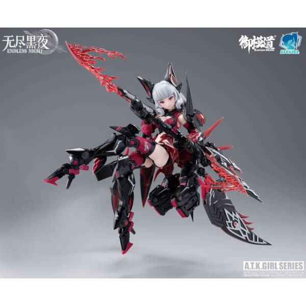 Eastern Model SHENGGE A.T.K.Girl Endless Night Series Camilla Deluxe Edition Plastic Model Kit - Trinity Hobby
