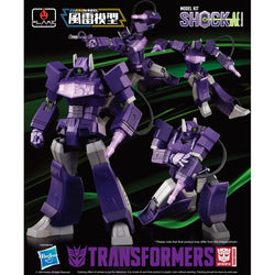 Flame Toys Furai Model Shockwave "Transformers"