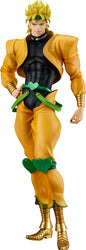 JoJo's Bizarre Adventure: Stardust Crusaders Series Pop Up Parade DIO Figure