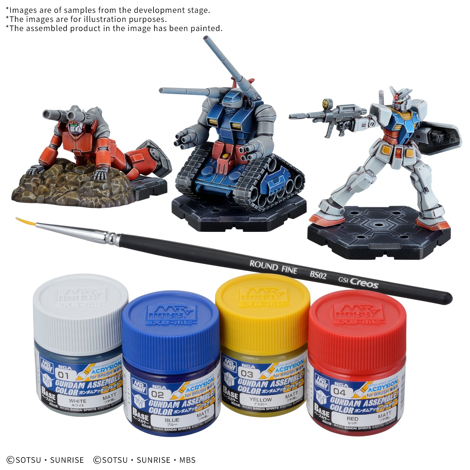 [Pre-Order] GUNDAM ASSEMBLE PA01 PAINT PACK 01 
 (ETA 2026-10-15) - Trinity Hobby