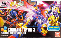 HGBF Tryon 3  #38