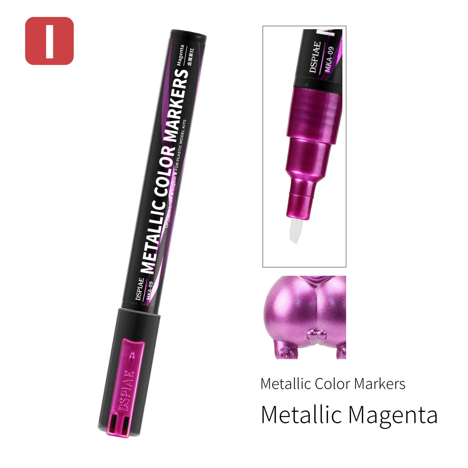 DSPIAE Super Metallic Color Markers - Metallic Magenta - Trinity Hobby