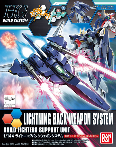 HGBC #15 1/144 Lightning Back Weapon System "Gundam Build Fighters Try"