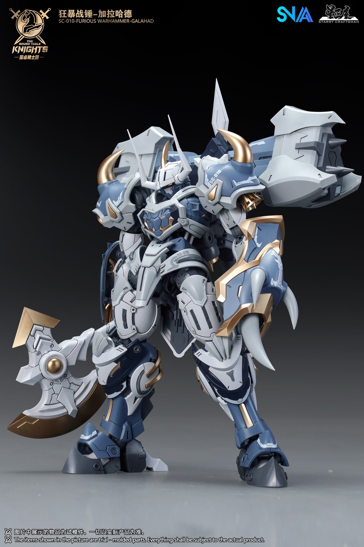 SNAA 1/144 The Round Table Knights Furious Warhammer Galahad