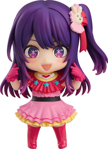 Oshi No Ko Series Ai Nendoroid