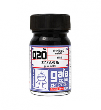 Gaia020 Gunmetal  - Trinity Hobby